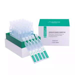 घक-कू तांबे Tripeptide-1 एकल-खुराक सीरम त्वचा की मरम्मत एम्पाउल त्वचा की मरम्मत - Product Image 1