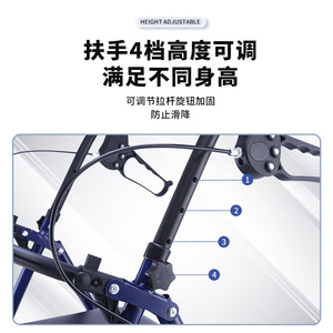 Déambulateur avec siège et freins pour personnes âgées et handicapées, aide à la mobilité - Product Image 5