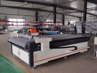 Coupeur automatique CNC industriel pour l'ameublement automobile tissu tissu coupe Textile Machine noyau pompe roulement moteur moteur