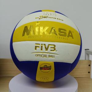 Nuevo Balón de Voleibol Mikasas V300W 2025, Talla 5, de Alta Calidad para Juego Profesional en Interiores - Product Image 1