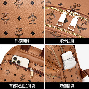 Ba lô nữ thời trang da PU chống thấm nước, dung tích lớn, thương hiệu thiết kế, bán buôn Trung Quốc 2025, thích hợp cho du lịch và ngoài trời - Product Image 6