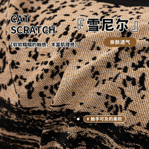<b>Sofa</b> <b>Cover</b> Geometric Pattern 145-185CM All Season Luxury Modular <b>Sofa</b> Slipcover - Product Image 3
