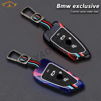 Étui de protection de clé de voiture en alliage de zinc et silicone souple de luxe pour BMW X1 X3 F15 X6 G30 Série 7 G11 F48 F39 520 Boutons