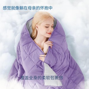 <b>Weighted</b> <b>Blanket</b> Solid Color Grid Design Plastic Pellets Filling Therapy Use Spring Autumn Purple Custom Colors Machine Washable - Product Image 2