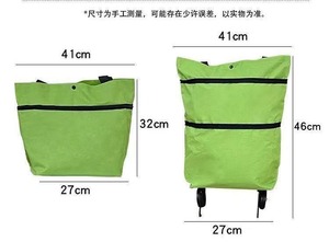 Sac fourre-tout pliable <span class=keywords><strong>à</strong></span> roulettes en promotion, grande capacité, léger, avec roues détachables, pour courses, voyages et rangement extérieur - Product Image 2