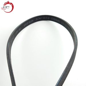 Correa acanalada en V de alta calidad para sistema de motor 25212-26021 2521226021 para Hyundai ELANTRA 25212 26021 - Product Image 5