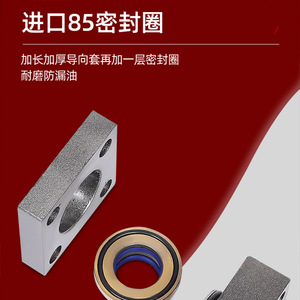 Cylindres hydrauliques robustes HOB50 - Type bi-directionnel à biellette (40/63/80/100X50X125X150*200) avec tige de piston chromée dure - Product Image 2