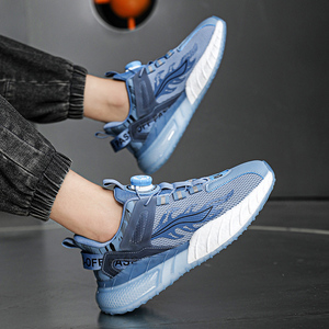Chaussures de sport décontractées confortables pour hommes, design bas, tige en tissu, doublure, semelle antidérapante et résistante à l'usure, fermeture à lacets - Product Image 5