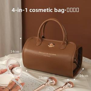 NFS Luxury Storage Kosmetik tasche für Frauen Nischen design Große Kapazität für Kultur beutel Make-up-Tasche - Product Image 3