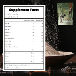 Chất lượng cao quản lý cơ thể Đinh Hương cây ngải gừng và ký sinh trùng làm sạch bổ sung Peptide Đen bột óc chó cho sức khỏe - Product Image 2