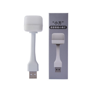 <span class=keywords><strong>Veilleuse</strong></span> d'ambiance LED créative à commande vocale intelligente et connectable avec USB rechargeable pour la décoration de la maison - Product Image 6