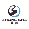 Guangdong Innovation Fine Chemical Industry Co., Ltd. logo