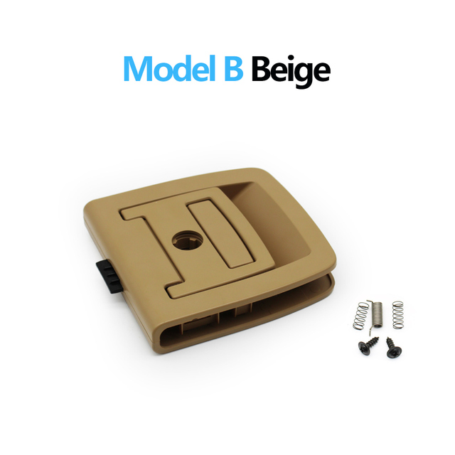 Modèle B Beige