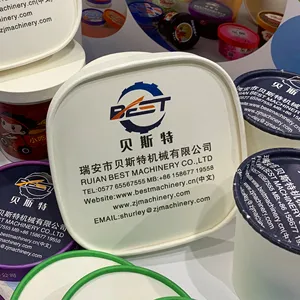 椭圆形纸杯机椭圆形杯盖制造机椭圆形纸盖成型机