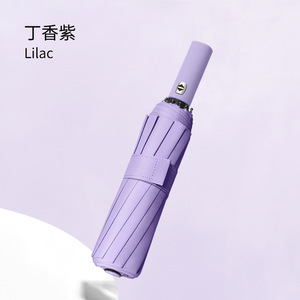 뜨거운 판매 자동 오픈 3 로고 인쇄 접이식 우산 - Product Image 4