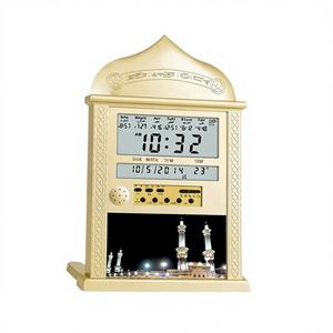 Horloge numérique d'alarme de prière à affichage noir pour mosquées des régions polaires - Série Visionnaire Appareil électroménager PCBA GPS Auto-localisation - Product Image 1