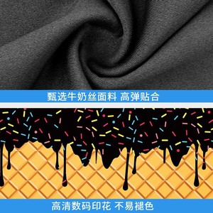 Bracelet de soutien pour poignet Ice Cream 305, souple, pour tout sport, ajustement universel - Product Image 3