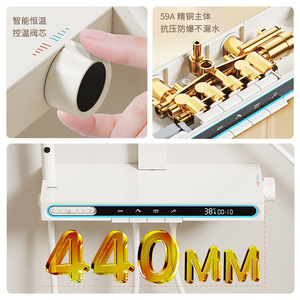 Conjunto de Ducha Inteligente con Pantalla Táctil, Control Termostático y Cabezal Cuadrado para Baño - Product Image 3