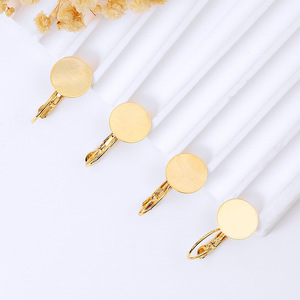 <b>Clip</b>-on Earrings Gold Plated Zinc Alloy Flat Circular <b>Ear</b> <b>Clips</b> For DIY Jewelry Making Unisex Fashion Accessory - Product Image 3
