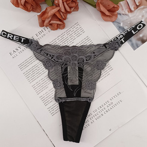 Culotte string sexy taille basse en dentelle brodée florale avec lettres, en maille respirante et douce pour femme - Vente en gros - Product Image 2