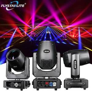 Iluminación de escenario de discoteca lámpara de súper brillo Mini 230W Sharpy <span class=keywords><strong>7R</strong></span> Luz de haz de cabeza móvil para fiesta de Club nocturno - Product Image 2