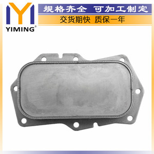 Radiateur Hyundai Kia 26421-4A700 pour H-100 HD H-1 Van 04 07 2007 Taille du cœur 15x9x10cm - Product Image 3