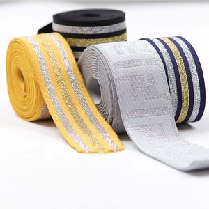 High Tenacity Inter Color <strong>Stripe</strong> <strong>Elastic</strong> Banding <strong>Colorful</strong> Strip Line Jacquard <strong>Elastic</strong> Tape for Garment - Product Image 2
