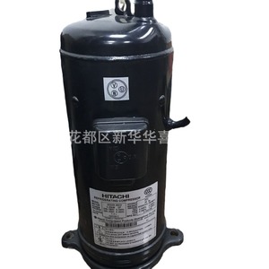 คอมเพรสเซอร์ทำความเย็นฮิตาชิ รุ่น 603DH-95C2 6 แรงม้า แบบตั้งพื้น สำหรับอุตสาหกรรม HVAC - Product Image 1