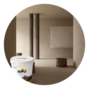 Pintura de <span class=keywords><strong>pared</strong></span> de látex Yile, pintura <span class=keywords><strong>Interior</strong></span>, masilla de <span class=keywords><strong>pared</strong></span>, revestimiento de microcemento para techo/suelo/<span class=keywords><strong>pared</strong></span> no tóxico - Product Image 4