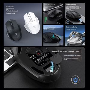 Souris de jeu silencieuse à double mode Bluetooth de haute qualité, nouvelle, légère, pour le bureau, rechargeable, souris filaire, haute qualité, nouvelle, légère - Product Image 4