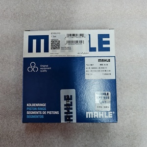 Pièces d'origine MAHLE Diesel Engine Parts Segments de piston 038 52 <span class=keywords><strong>N0</strong></span> pour Volvo - Product Image 1