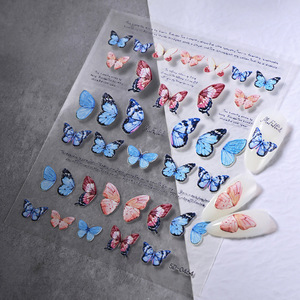 Pegatinas de Mariposas para Uñas, Calcomanías Coloridas de Mariposas 5D en Relieve, Diseños de Uñas con Mariposas Luminosas - Product Image 3