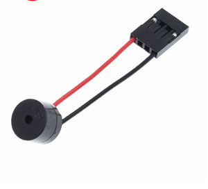 स्पीकर अलार्म बजर यूनिवर्सल स्पीकर कंप्यूटर मदरबोर्ड बजर - Product Image 1