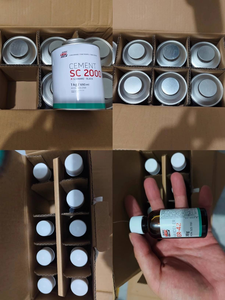 Sellador FZR CEMENT SC2000/MPC/SCBL/INNERLINER/SC 2000 BL/RAD110/UP3/C0/CI/C2/SUPER PATCH para embalaje de carpintería - Product Image 3