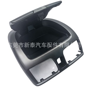 Nissan Sunny Dashboard Air Vent Panel With <b>Storage</b> <b>Box</b> ABS <b>Material</b> 2004-2005 Fitment - Product Image 1