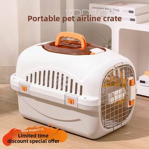 Sac de transport portable en PVC à motif uni et respirant pour chats, utilisation extérieure, accessoires de voyage en voiture à parois souples - Product Image 1