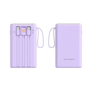 <span class=keywords><strong>Chargeur</strong></span> portable avec câbles intégrés, batterie <span class=keywords><strong>externe</strong></span> 20000mAh, charge <span class=keywords><strong>rapide</strong></span>, USB C, <span class=keywords><strong>chargeur</strong></span> de téléphone avec écran LED - Product Image 3