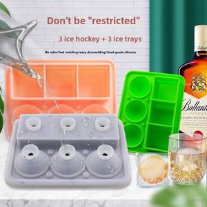 Grand bac à glaçons domestique en silicone souple Boîte à glaçons couverte de congélation de qualité alimentaire commerciale Gel durable de grande capacité - Product Image 2