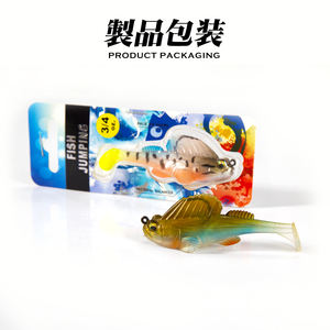 Hunthouse Leurre souple artificiel de pêche Dark Sleeper à queue pagaie souple et mobile, tête plombée, en plastique souple - Product Image 6