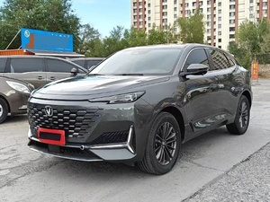 Changan UNI-K <span class=keywords><strong>2024</strong></span> 2.0T SUV Usado, Bajo Kilometraje, CBU, Auto para Exportación - Product Image 1
