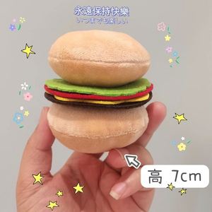 Mô phỏng thực phẩm bánh sandwich <span class=keywords><strong>Keychain</strong></span> dễ thương Mini sang trọng bánh mì nướng bánh mì hamburger sang trọng Móc Chìa Khóa Đồ chơi thực phẩm đáng yêu túi quyến rũ Mặt dây chuyền búp bê - Product Image 6