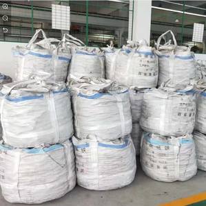 Femn68c7.0แมงกานีสเฟอร์โร50-100มม. จากประเทศจีน - Product Image 6