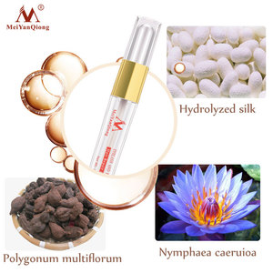 Sérum de croissance des cils et activateur de sourcils Meiyanqiong Premium, solution nutritive épaississante et raffermissante, <span class=keywords><strong>essence</strong></span> réparatrice profonde - Product Image 3