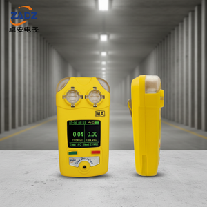 Analyseur <span class=keywords><strong>de</strong></span> gaz portable 4 gaz CH4 O2 H2S CO, <span class=keywords><strong>détecteur</strong></span> <span class=keywords><strong>de</strong></span> gaz multi-gaz, <span class=keywords><strong>détecteur</strong></span> d'alarme <span class=keywords><strong>de</strong></span> <span class=keywords><strong>monoxyde</strong></span> <span class=keywords><strong>de</strong></span> <span class=keywords><strong>carbone</strong></span>, <span class=keywords><strong>prix</strong></span> d'usine - Product Image 4