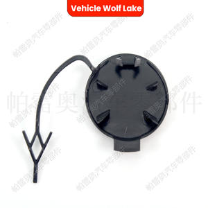 Couverture de remorque Vehicle Wolf Lake Front 6N5807241 pour Volkswagen Polo Sedan 2020 2021, capuchon de crochet de remorquage en ABS - Product Image 2