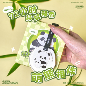 Panda Aroma Pendant Plastic Long Lasting Fragrance Home Indoor Use - Product Image 3