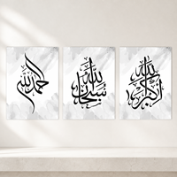 Art mural islamique arabe noir et blanc, trois designs, impression sur toile effet marbre pour salle de prière, décoration de salon