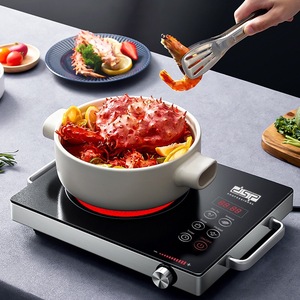 Table de cuisson électrique en céramique DSP 2000W, plaque à induction à commande tactile, brûleur unique, pour fondue, sauté, ébullition d'eau - Product Image 1