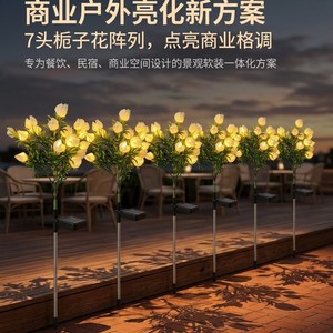 Lámpara Solar de Jardín con Flor Artificial de Gardenia, 73 cm de Altura, LED, Impermeable, Decorativa para Exteriores, para Césped, Patio - Product Image 4