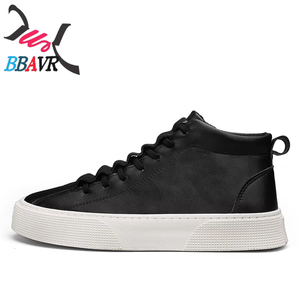 Nuevas Zapatillas Deportivas Blancas Casuales de Caña Alta, Resistentes al Desgaste y Fáciles de Poner - Product Image 3